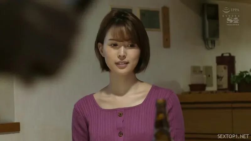 Chuốc tiền bối say, chén người vợ cấp trên ~tsukasa aoi